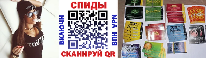 Бутират 1.4BDO  даркнет сайт  Уварово 