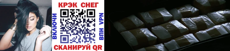 купить наркотики сайты  Уварово  Cocaine VHQ 