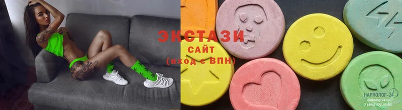 Ecstasy MDMA  Уварово 