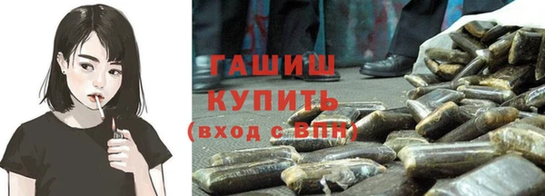 ECSTASY Пестово