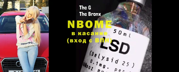 ECSTASY Пестово