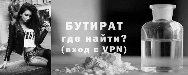 ECSTASY Пестово