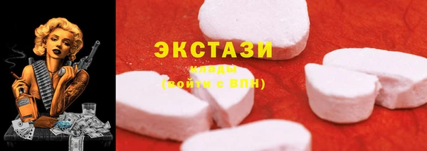 скорость mdpv Ветлуга