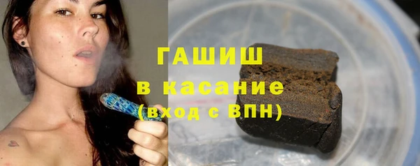 ECSTASY Пестово