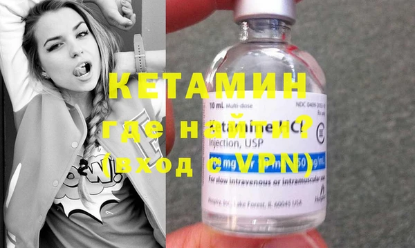 ECSTASY Пестово