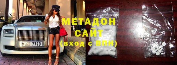 ECSTASY Пестово