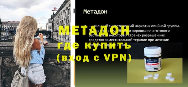 меф Весьегонск
