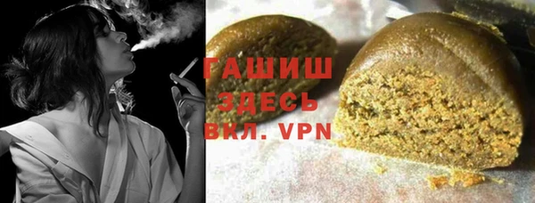 эйфоретик Валуйки