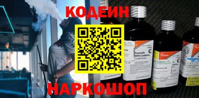 альфа пвп VHQ Азнакаево