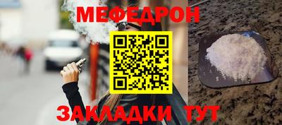спиды Заводоуковск