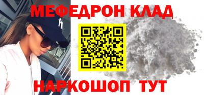 спиды Заводоуковск