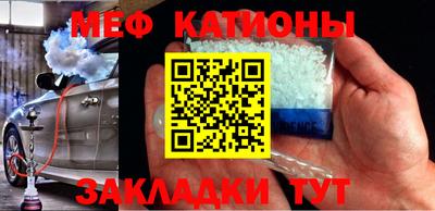 спиды Заводоуковск