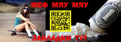 спиды Заводоуковск