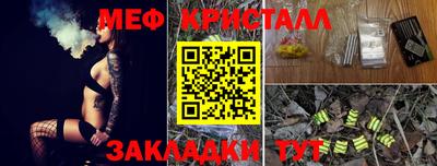 spice Берёзовский