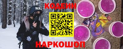 героин Жуковский