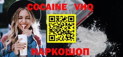 спиды Заводоуковск