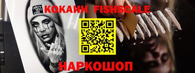 спиды Заводоуковск
