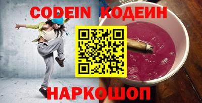 spice Берёзовский