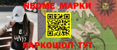 спиды Заводоуковск