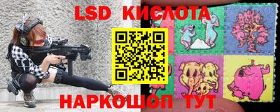 героин Жуковский