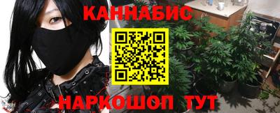 MESCALINE Заволжье
