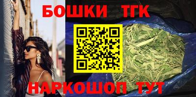 спиды Заводоуковск