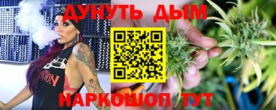 MESCALINE Заволжье