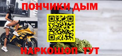 spice Берёзовский