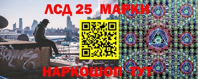 альфа пвп VHQ Беслан