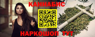 MESCALINE Заволжье