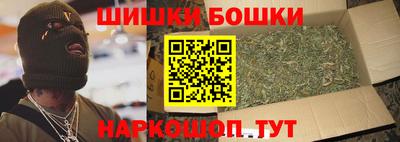 спиды Заводоуковск