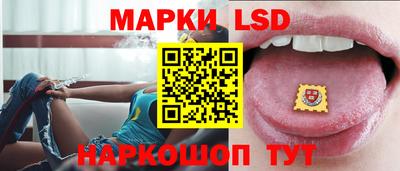 MESCALINE Заволжье
