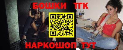 spice Берёзовский