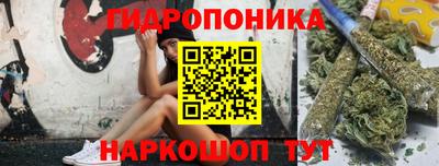 MESCALINE Заволжье