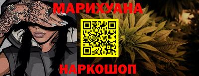 MESCALINE Заволжье