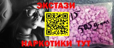 спиды Заводоуковск