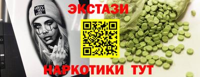 героин Жуковский