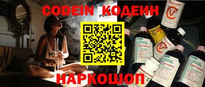 спиды Заводоуковск