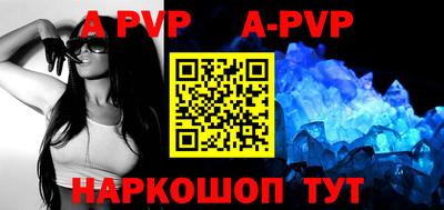 героин Жуковский