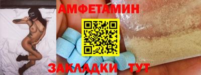 героин Жуковский