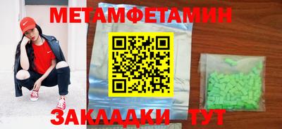 MESCALINE Заволжье
