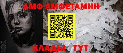 MESCALINE Заволжье