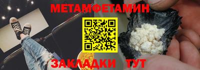 MESCALINE Заволжье