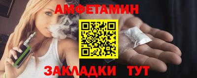 героин Жуковский