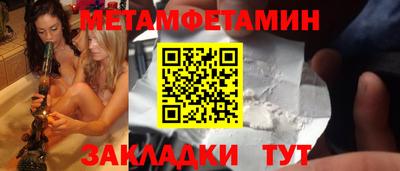 MESCALINE Заволжье