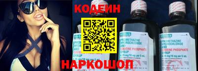 героин Жуковский