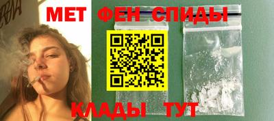 MESCALINE Заволжье