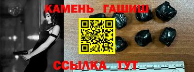 альфа пвп VHQ Беслан