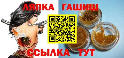 spice Берёзовский