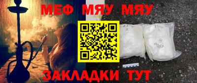 героин Жуковский